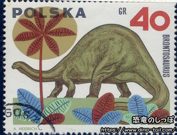 Sello postal de Apatosaurus