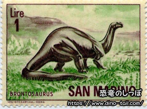 Sello de Brontosaurus