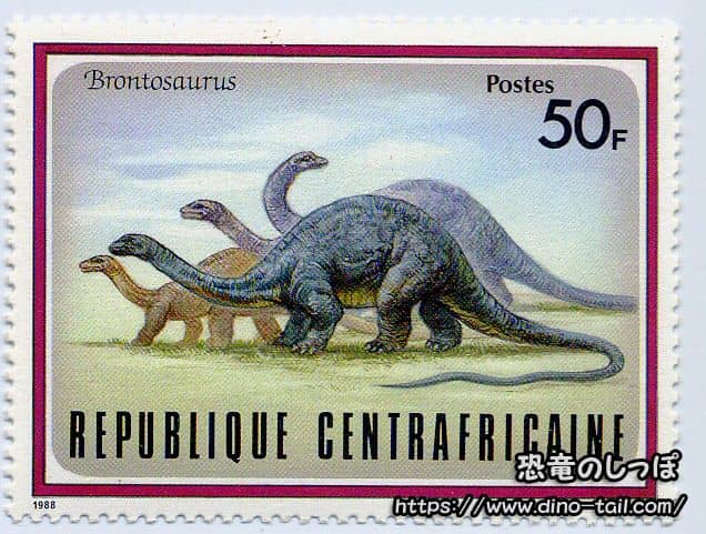 Sello postal de Apatosaurus