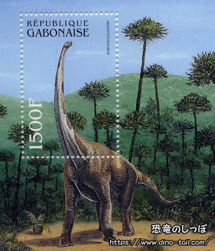 Sello postal de Argentinosaurus