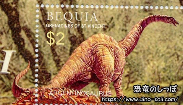 Sello postal de Argentinosaurus