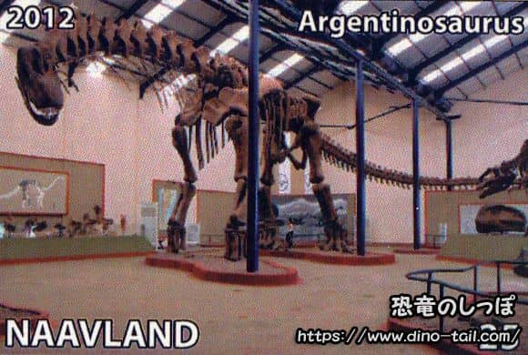 Sello postal de Argentinosaurus