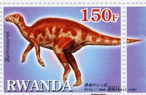 Sello postal de Bactrosaurus