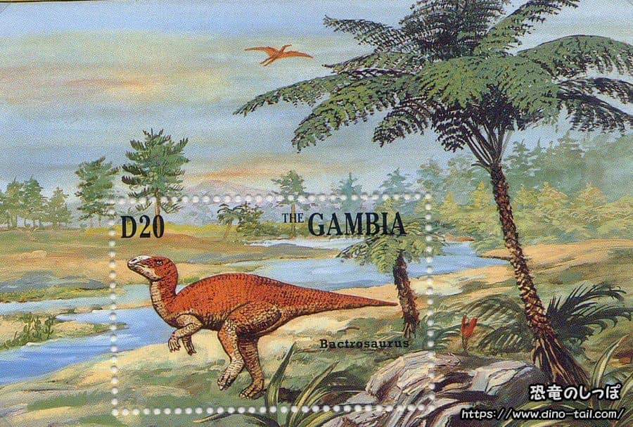 Sello postal de Bactrosaurus