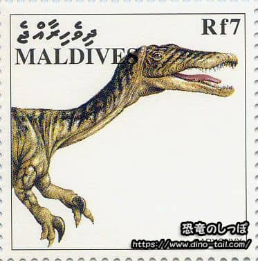 Sello postal de Baryonyx