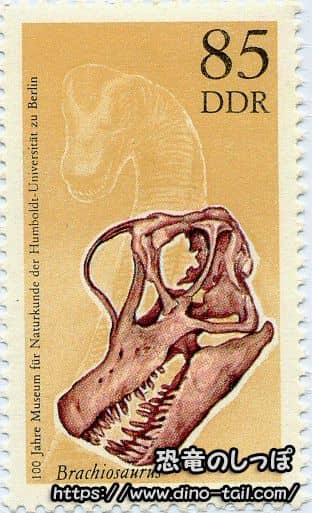 Sello postal de Brachiosaurus en el agua