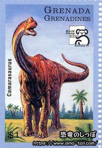 Sello postal de Camarasaurus