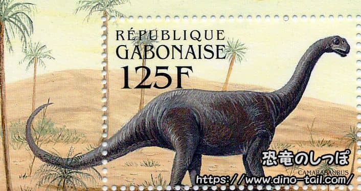 Sello postal de Camarasaurus