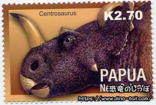 Sello postal de Centrosaurus