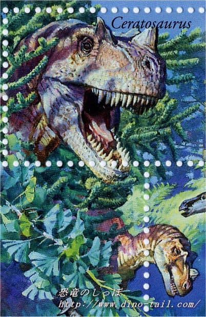 Sello postal de Ceratosaurus