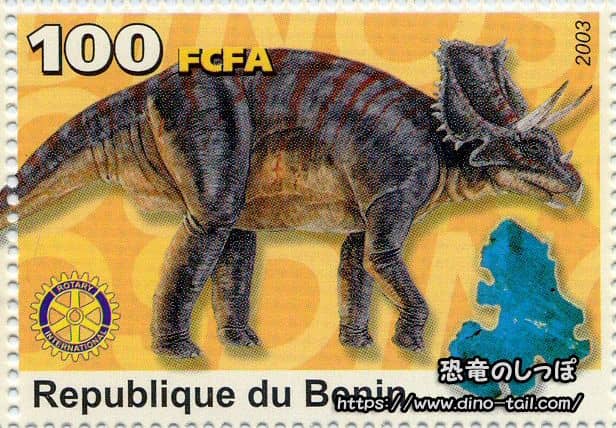 Sello postal de Chasmosaurus