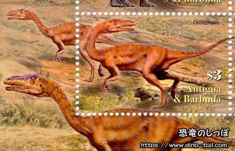Sello postal de Coelophysis