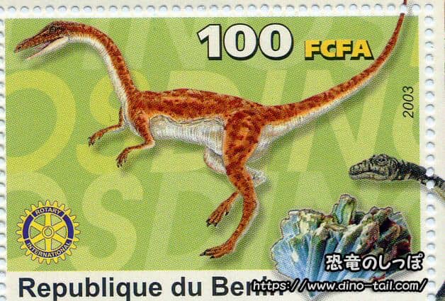 Sello postal de Coelophysis