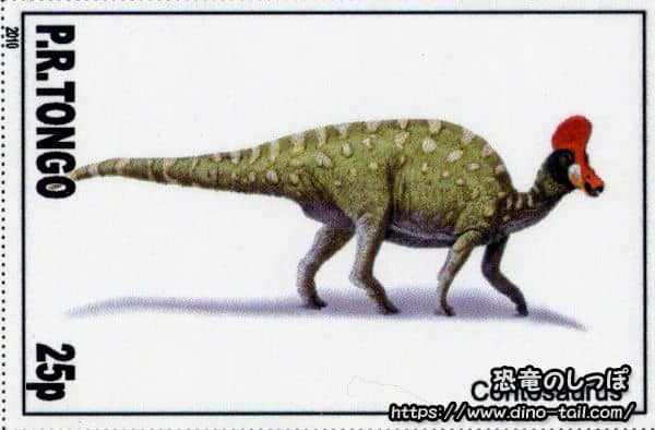 Sello postal de Corythosaurus
