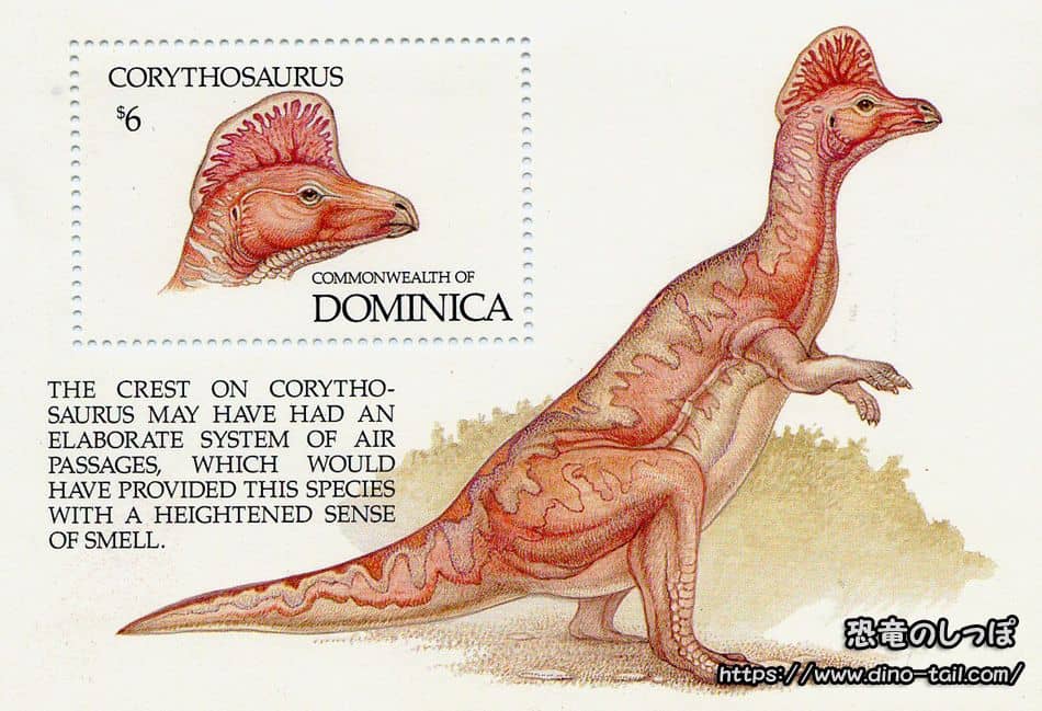 Sello postal de Corythosaurus