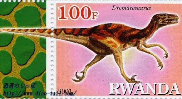 Sello de Dromaeosaurus