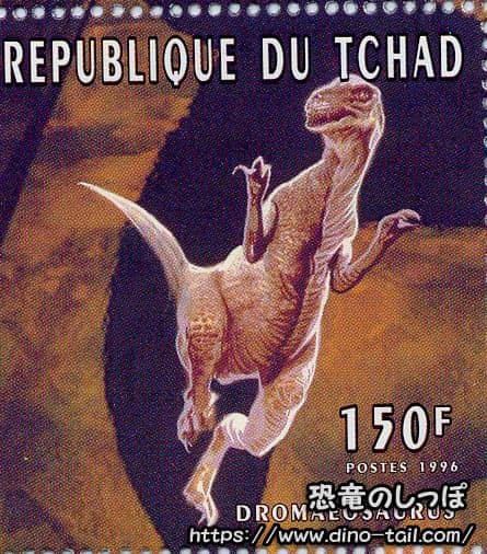 Sello de Dromaeosaurus