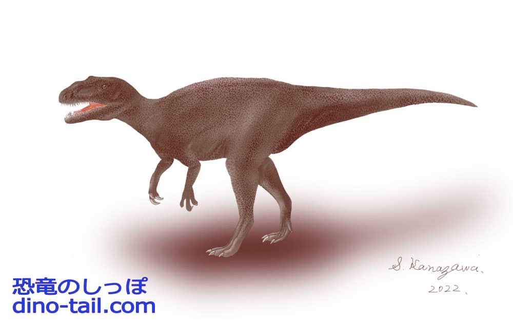 Ilustración de Fukuiraptor