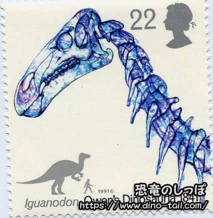 Sello postal de Iguanodon