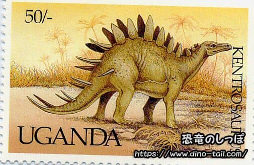 Sello de Kentrosaurus