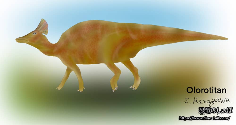 Ilustración de Olorotitan