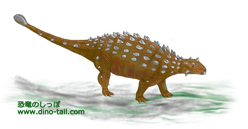 Ilustración de Pinacosaurus