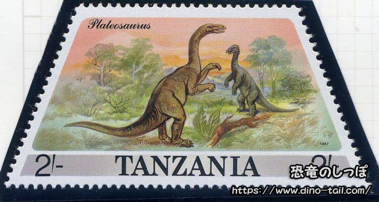 Sello de Plateosaurus