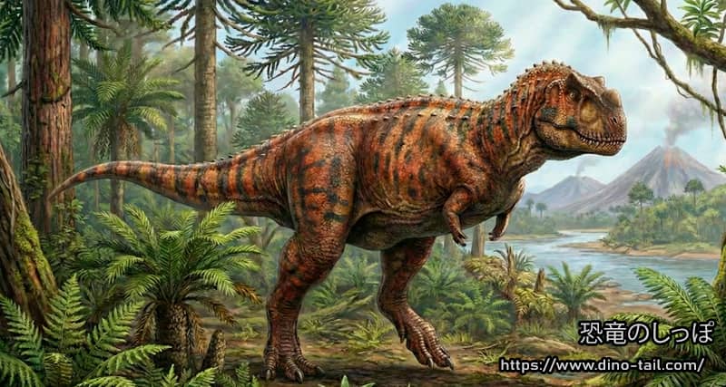 Ilustración de cuerpo completo de Rajasaurus (Gemini3)