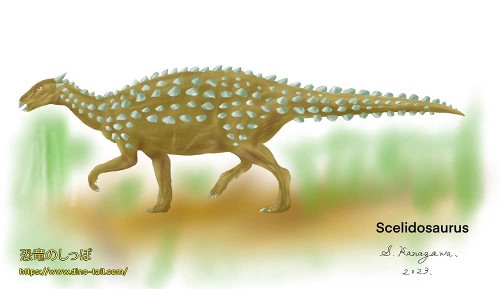 Ilustración de Scelidosaurus