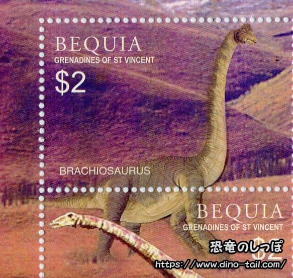 Sello postal de Brachiosaurus
