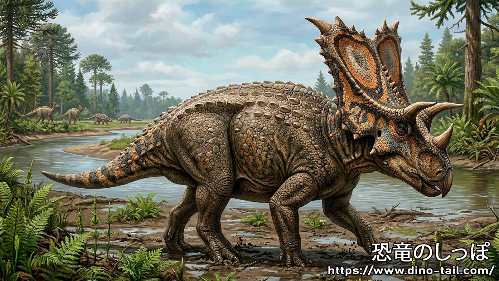 カスモサウルスのイラスト