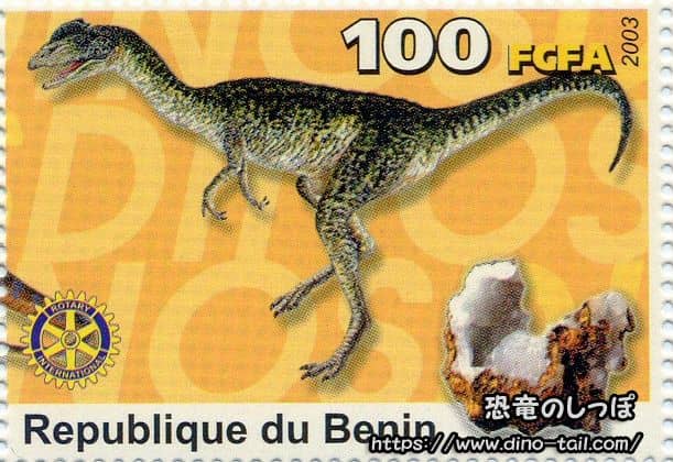 ブラキロフォサウルス