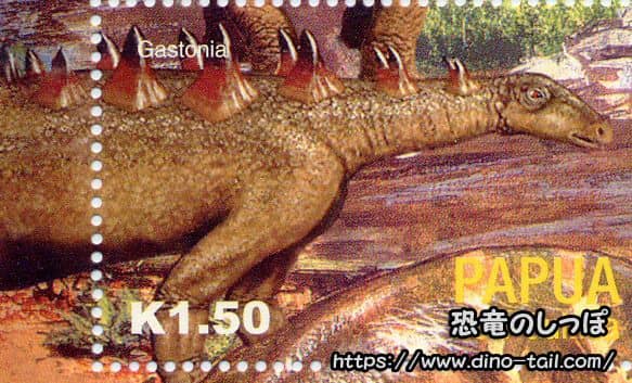 ガストニアの切手
