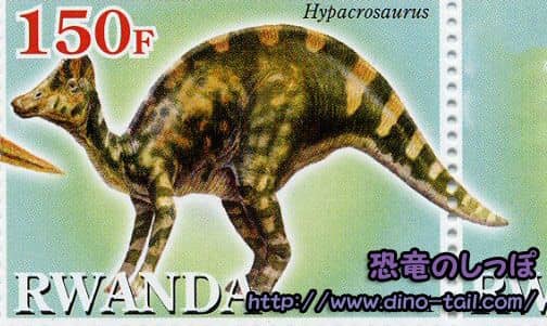 ヒパクロサウルスの切手